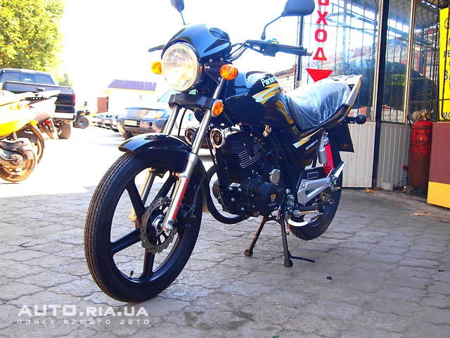 Дима Жиров | Павлоград