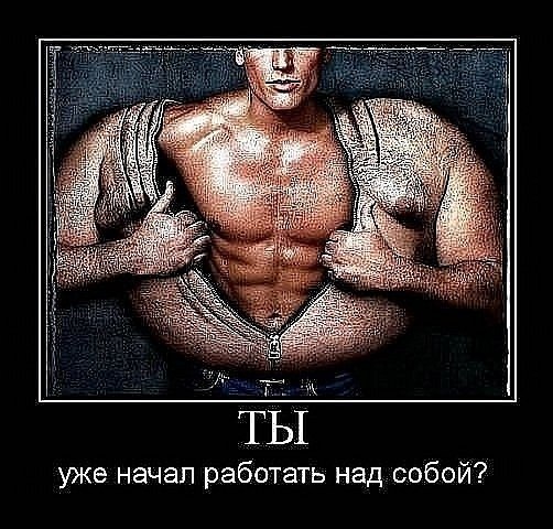 Зелимхан Исрапилов | Новосибирск