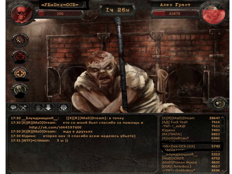 Виктор Крячко | Хмельницкий