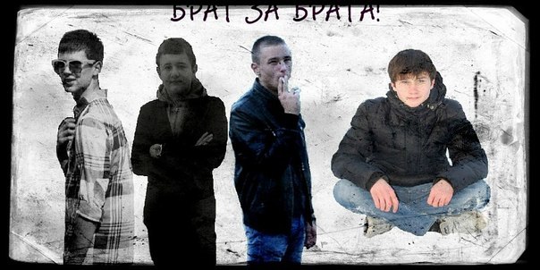 Роман Филиппенко | Москва