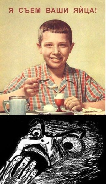 Алексей Орлов | Запорожье