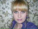 Фотография Ольга Сафиуллина