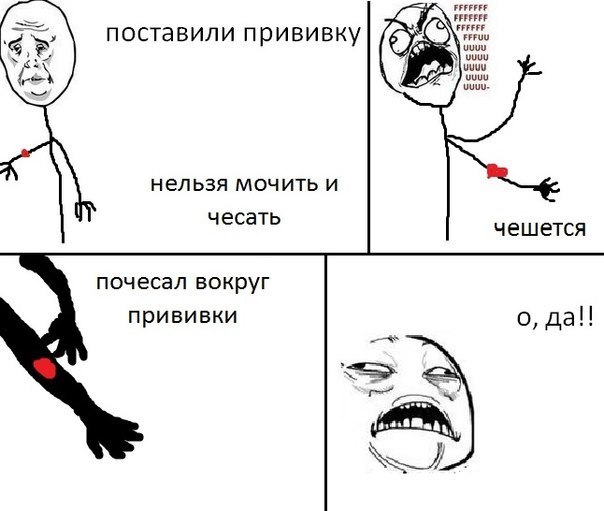 №157, Полина Колесниченко, Ачинск №157, Полина Колесниченко, Ачинск