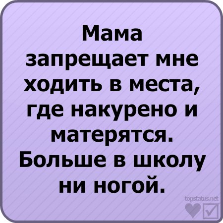 Яна Корниенко ♥♥♥СоЛнЫшКо♥♥♥ | Запорожье