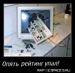 №56, Евгений Сливко, Чернигов №56, Евгений Сливко, Чернигов