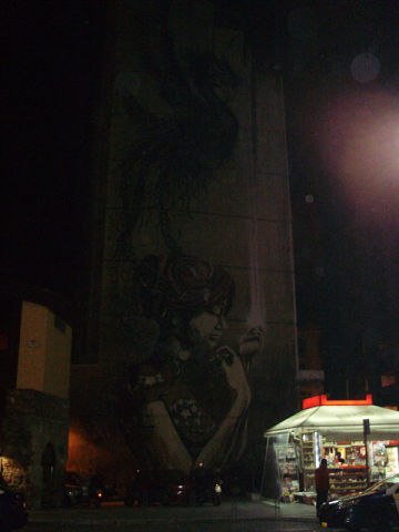 Владимир Шепелев GREKua | Самара