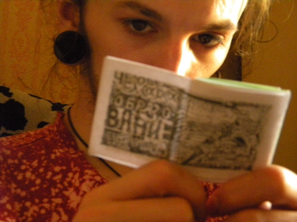 Фото профиля