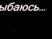 Татьяна Трахтынберг фотография #23 (источник - https://vk.com/id154164295)