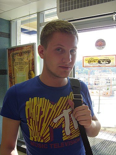 №60, Artem Vasilev, Мытищи №60, Artem Vasilev, Мытищи