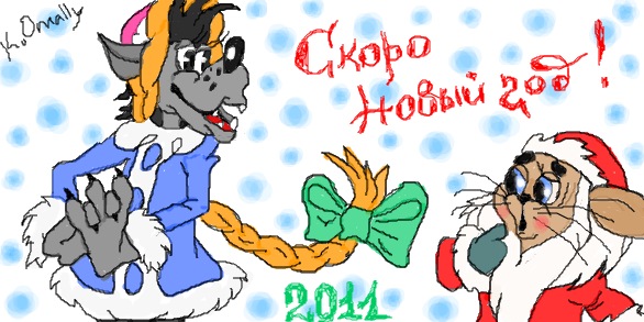 №40, Виктория Магай, Pyhäjärvi №40, Виктория Магай, Pyhäjärvi