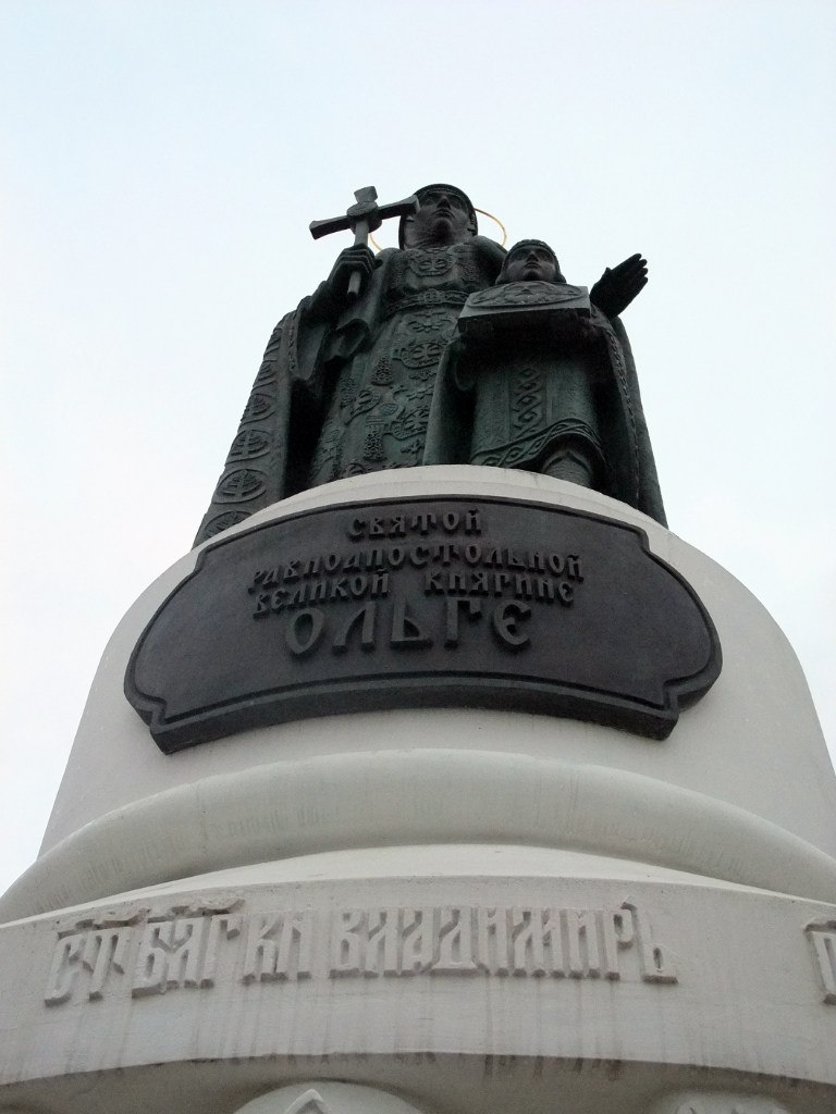 Ольга Чигина | Нижний Новгород