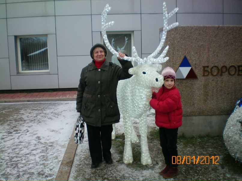 Сергей Павлов | Боровичи