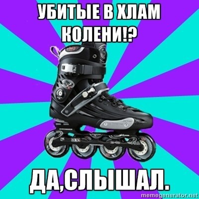 Олег Панькин | Ростов-на-Дону