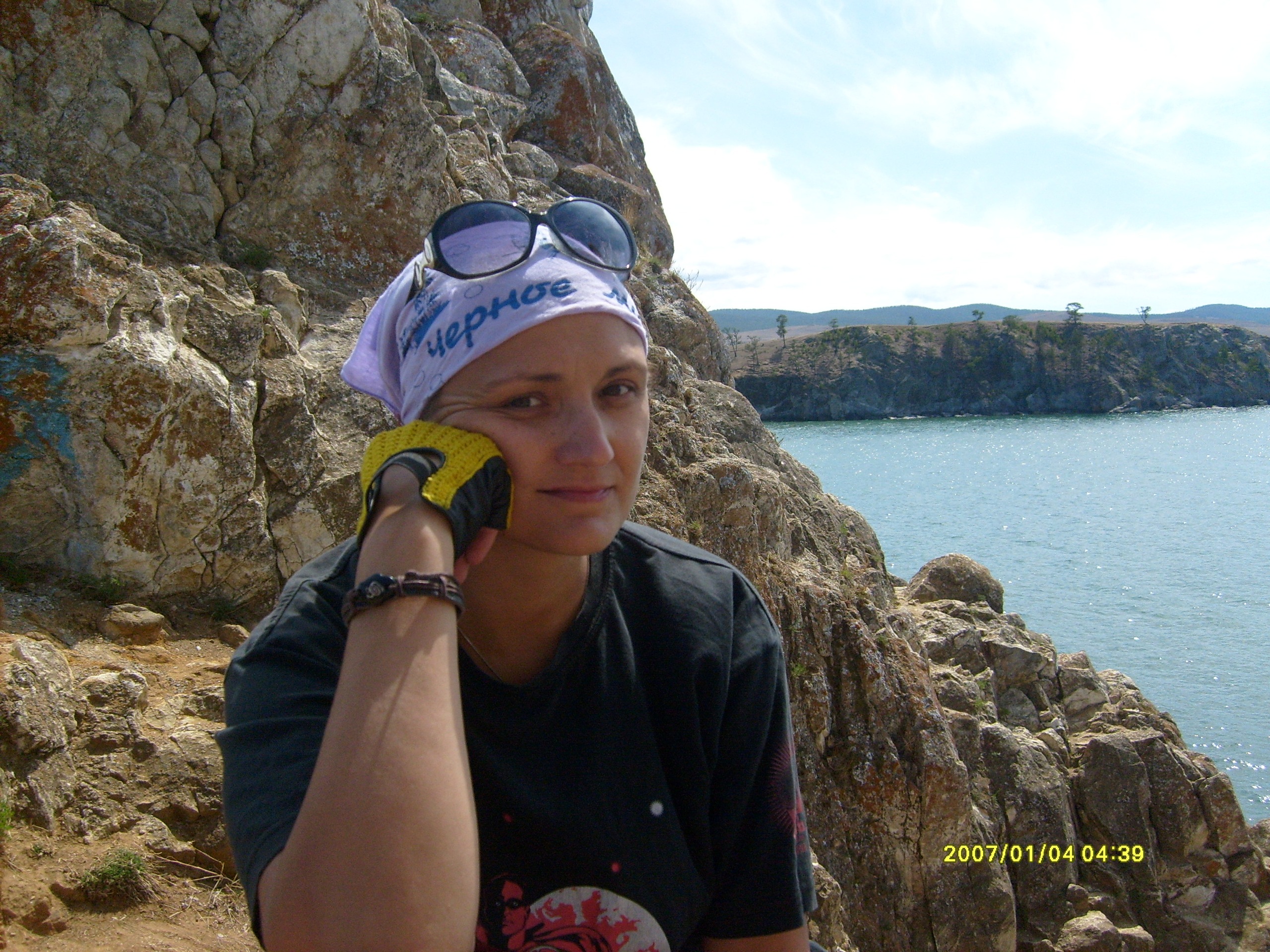 Фото профиля