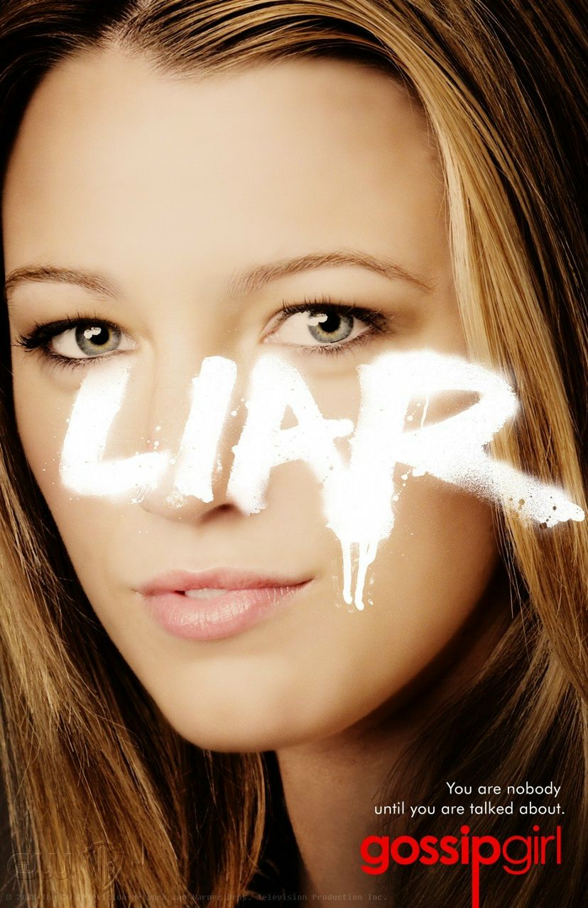 Карина Кошкина Gossip Girl | 