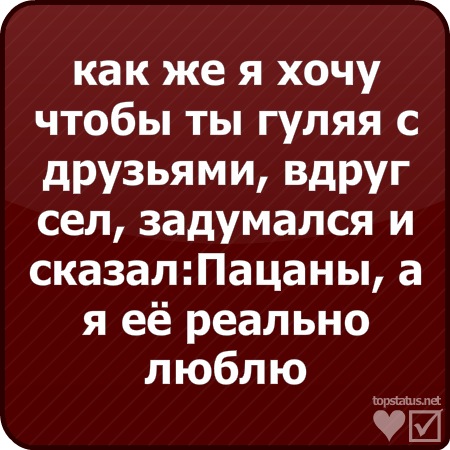 №25, Лерочка Батракова, Рузаевка №25, Лерочка Батракова, Рузаевка