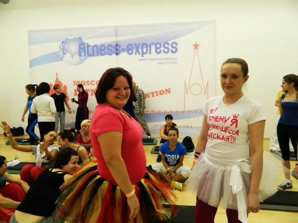 Екатерина Игошина СОЛНЫШКО | Дзержинск