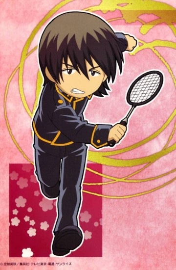 №3, Рин Кагамине №3, Рин Кагамине