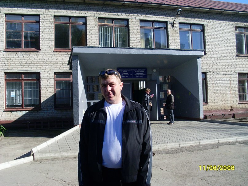 Александр Крючков | Оленегорск