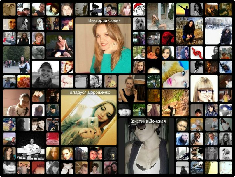 Евгений Мельник | Тульчин