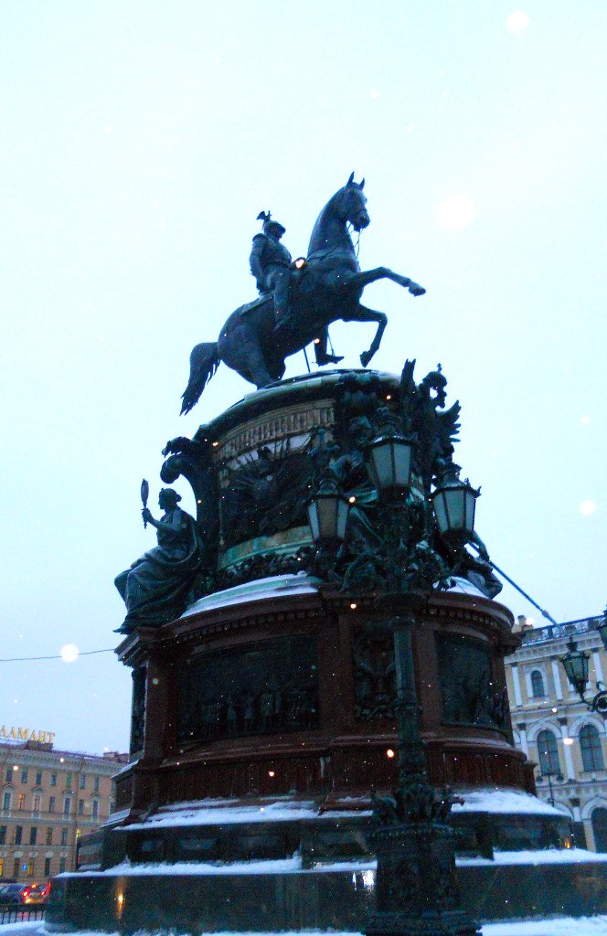 Михаил Гришкевич | Красноярск