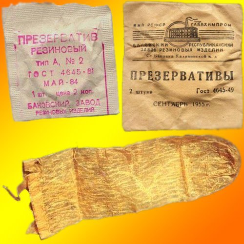 Все про секс, стосунки...) + гарні статуси