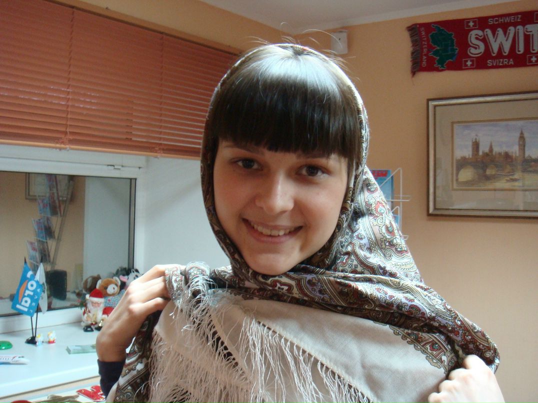 Дария Загирова | Москва