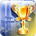 Фотография Владик Магкинетш