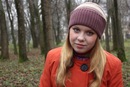 Фотография Тихониной Екатерины