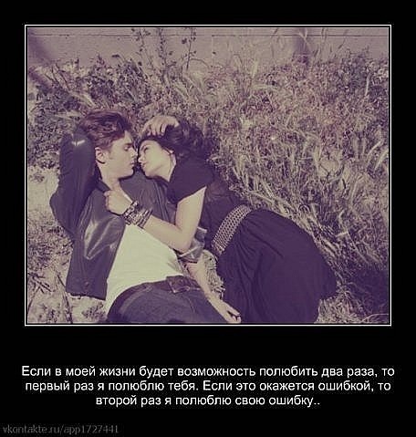 №12, Георгий Пирцхалава, 35 лет, Тверь №12, Георгий Пирцхалава, 35 лет, Тверь