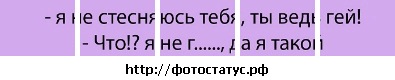 №49, Катюшка Костюк, Киев №49, Катюшка Костюк, Киев