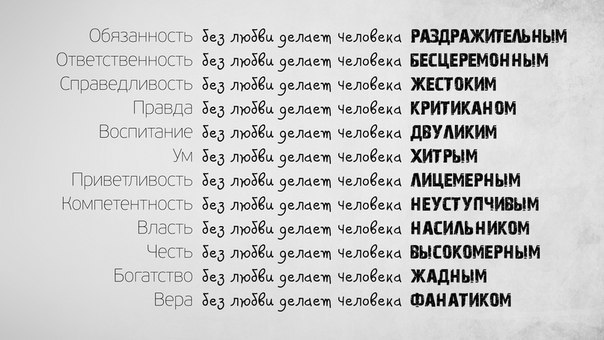 Нина Завернина | Новополоцк