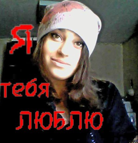 Оленька Билокур-Солоненко | Бар