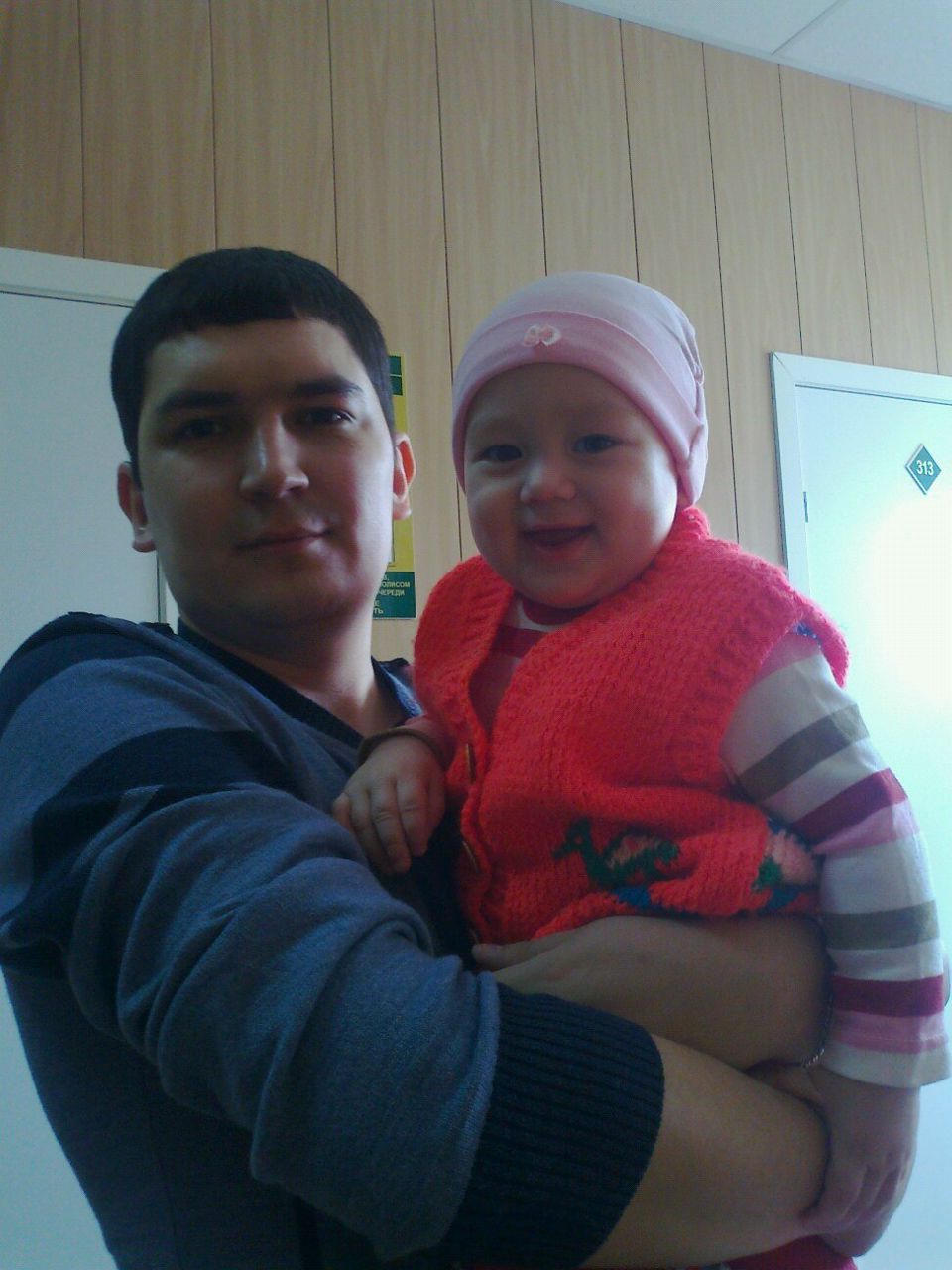 Рамиль Хузеев | Азнакаево