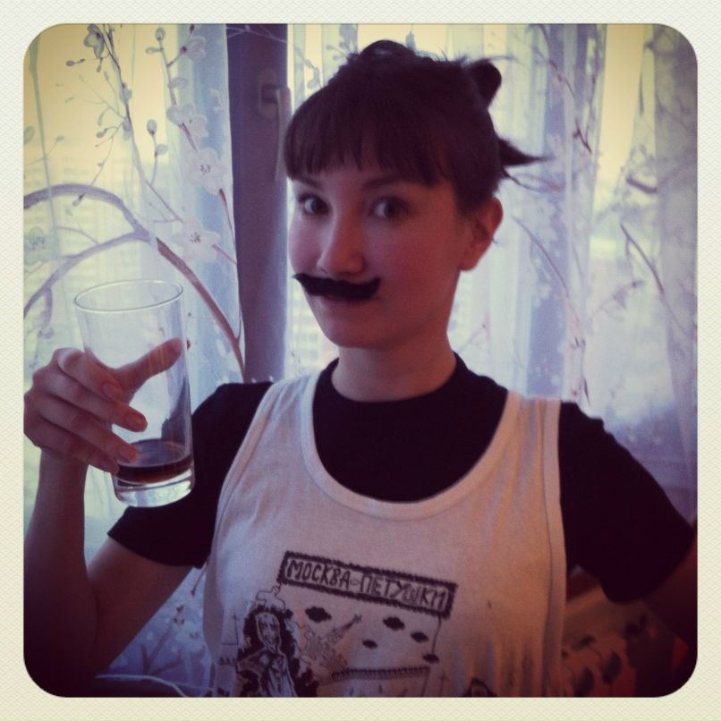 Жания Кабламбаева | Москва