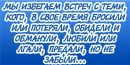 Фотография Любовь Щеголева