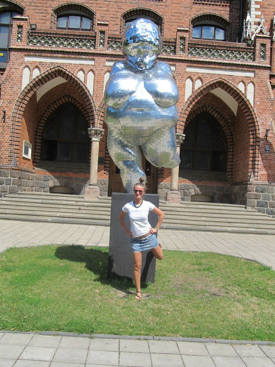 Надежда Кошечкина | Санкт-Петербург