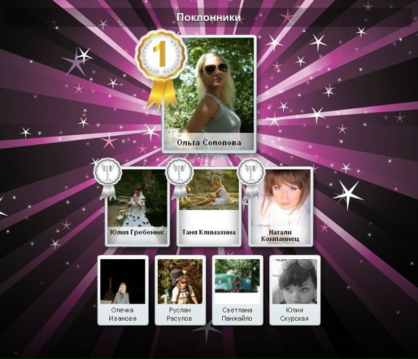 №187, Ольга Воронцова, Севастополь №187, Ольга Воронцова, Севастополь