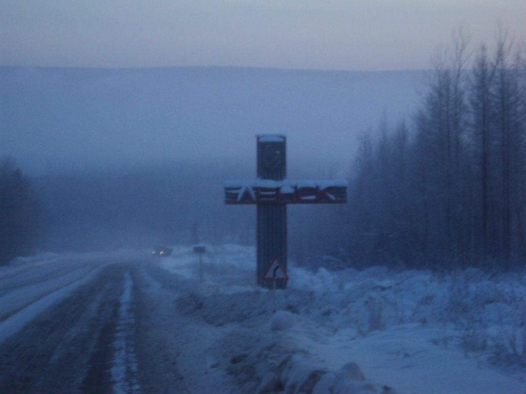 Дмитрий Галлямов | 