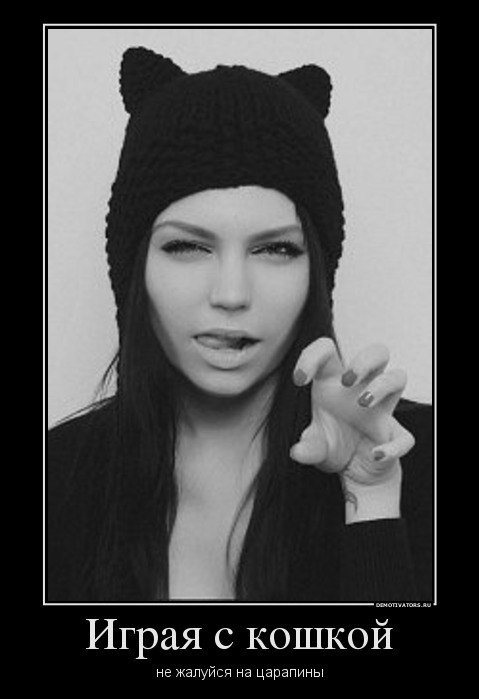 Анютка Горбунова Aktrisa | Челябинск