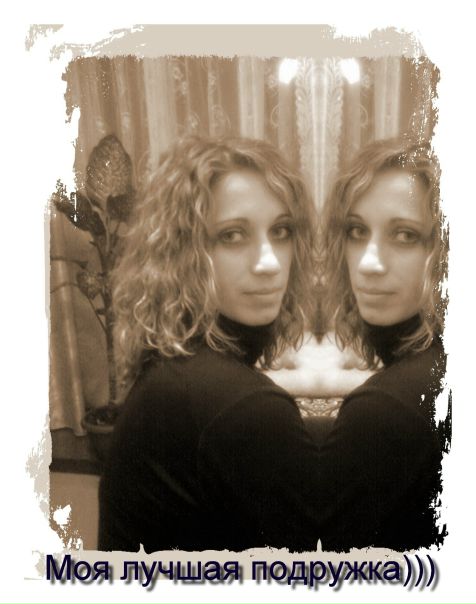 №155, Вікторія Мельник, Плесна №155, Вікторія Мельник, Плесна