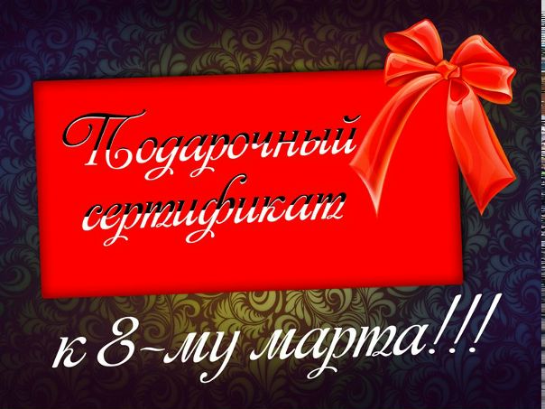 №44, Irina Dulskaya, Бровары №44, Irina Dulskaya, Бровары