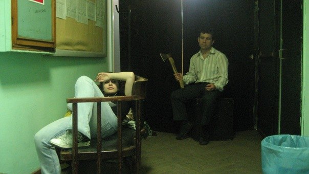 Сергей Охтиенко | Москва