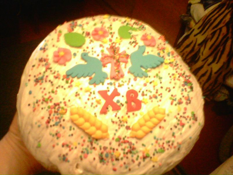 №20, Нина Юрачковская, 05.12.1987, Полтава №20, Нина Юрачковская, 05.12.1987, Полтава