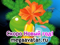 №199, Юлия Уламасова, 34 года, Нурлат №199, Юлия Уламасова, 34 года, Нурлат