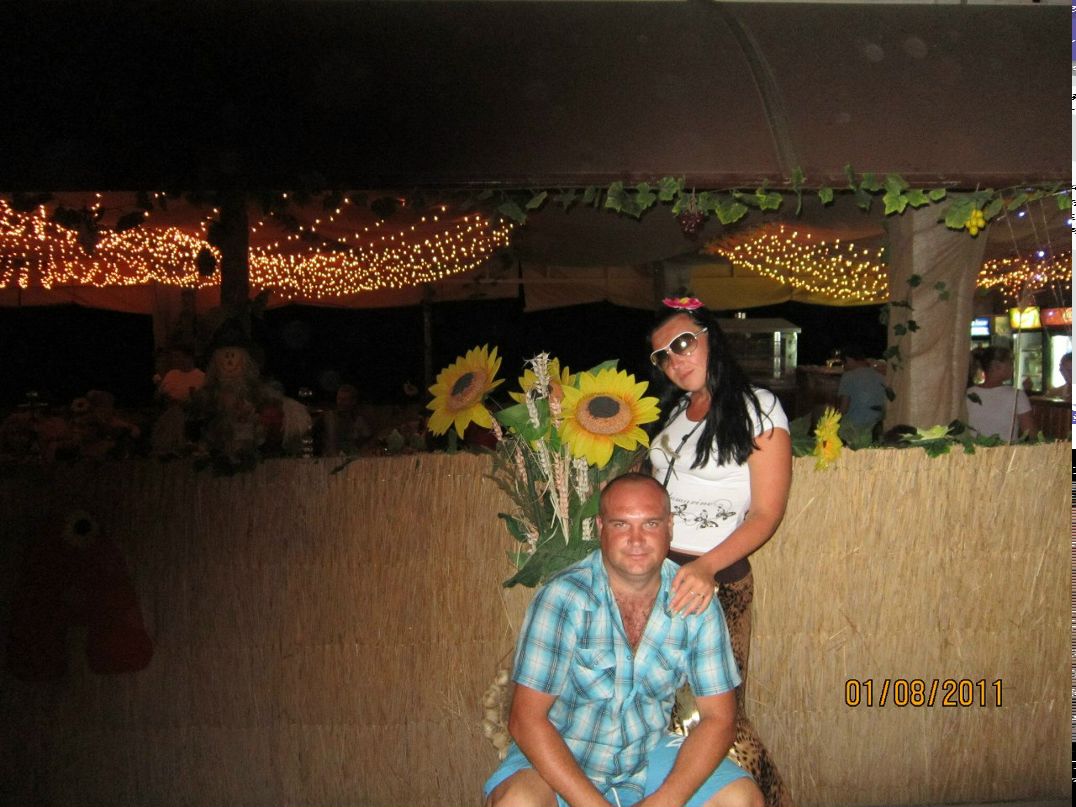 Сергей Храпов | Москва