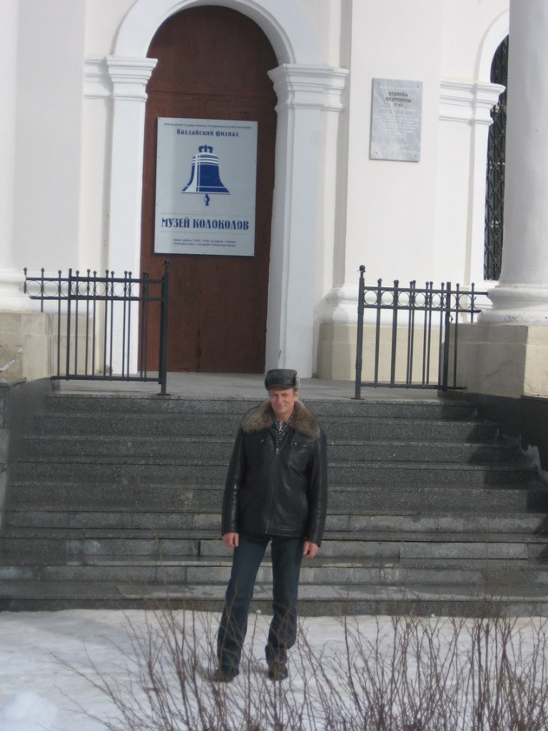 Ирина Сланская | Валдай