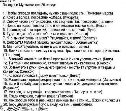 №147, Александра Башкина, 28 лет, Саранск №147, Александра Башкина, 28 лет, Саранск