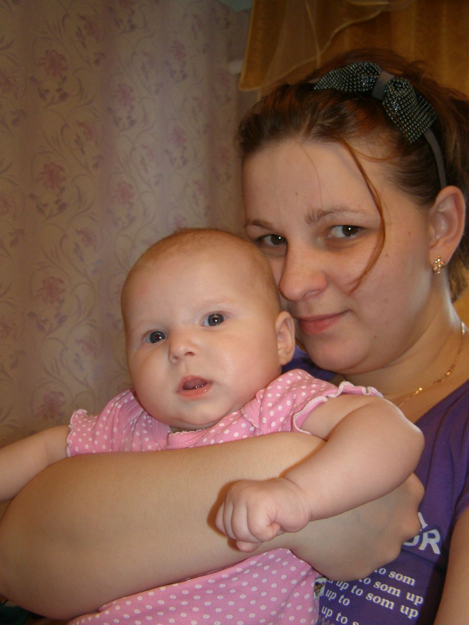 Лена Сараева | Сургут