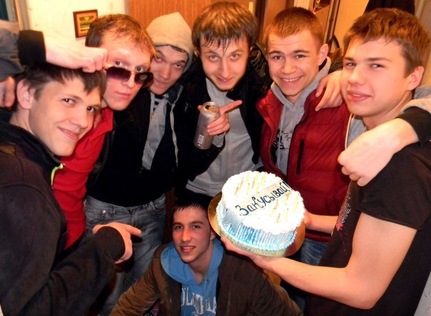 Денис Козерацкий | Запорожье